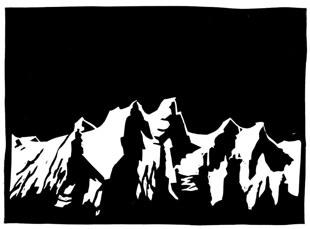 Horizon